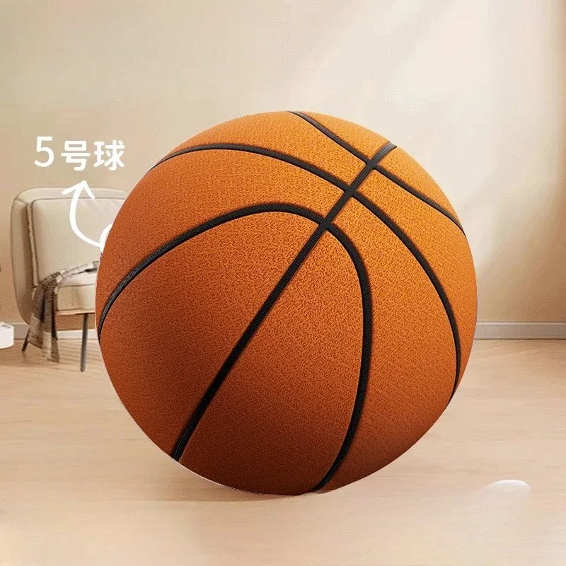 Emphasis on silent basketball, super elastic children's silent slag racket