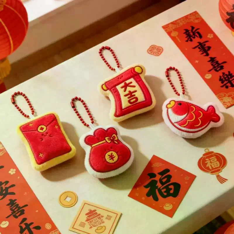 Porte-clés magnétique en peluche, 1 paire, dessin animé mignon, nouvel an, pendentif cheval festif, décoration de sac à dos, pendentif, accessoires cadeau