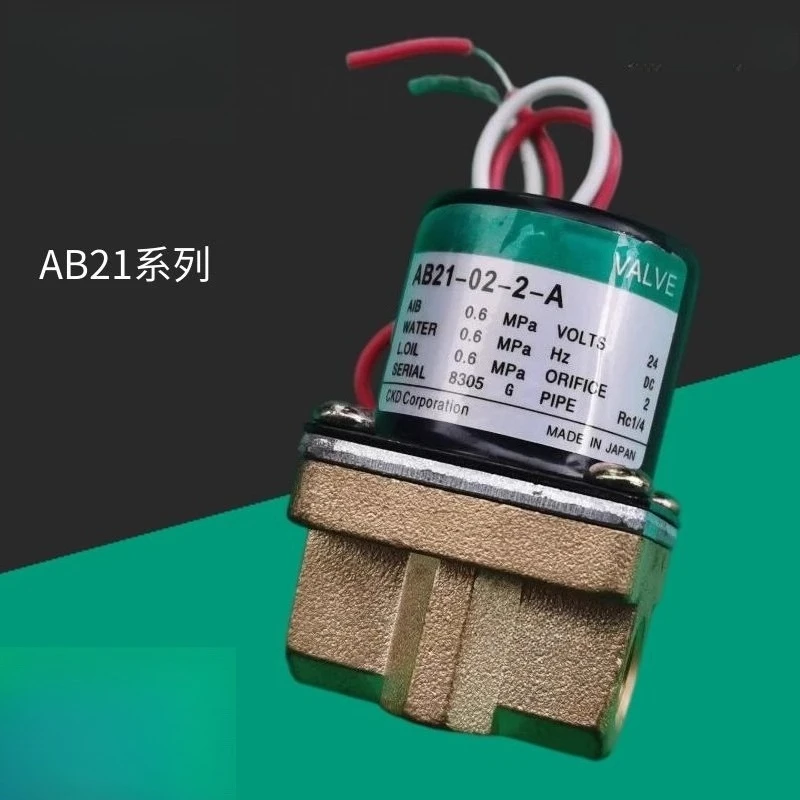 Pneumatic Component…