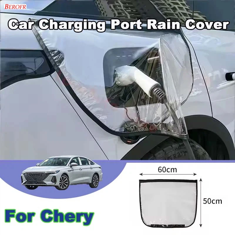 

For Chery Tiggo Explore 06 CDM Dedicated New Energy Car Charging Port Waterproof Protector Cover Gun Rain Cover