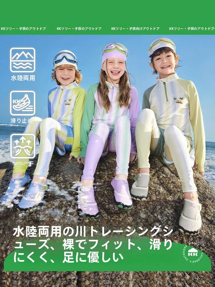 kk-tree-子供用ビーチシューズ-夏用アウトドアウォーターシューズ-速乾性-通気性-滑り止めヘッドストリームシューズ-男の子と女の子用