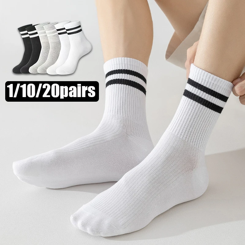 1/10/20 Pairs Unisex Striped Crew Socks Soft Breathable Ribbed Athletic Sports Sock for Men Women Comfortable Mid-Calf Sox