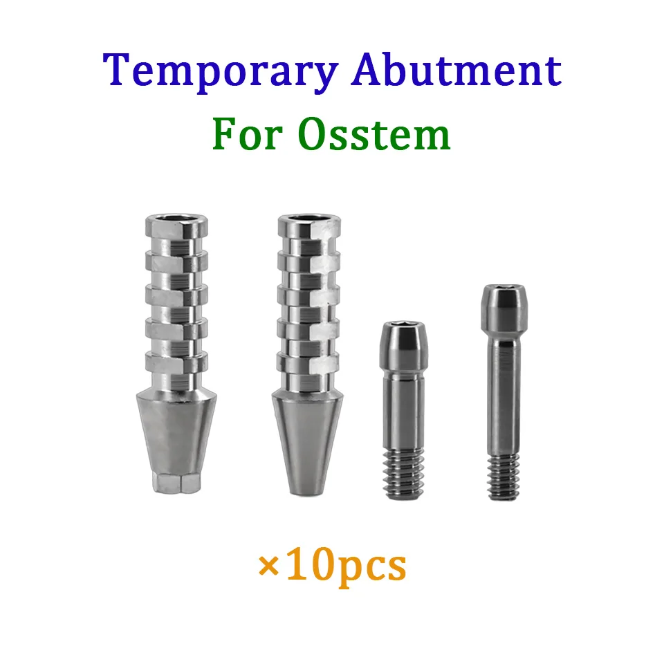 10pcs Dental Implant Temporary Titanium Abutment Compatible with Osstem System CAD/CAM Laboratory Dentistry Supplies Equipment