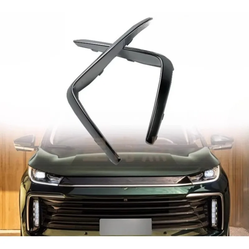 

1pc Left Right Front Fog Lamp Decorative Strip for Chery Exeed TXL