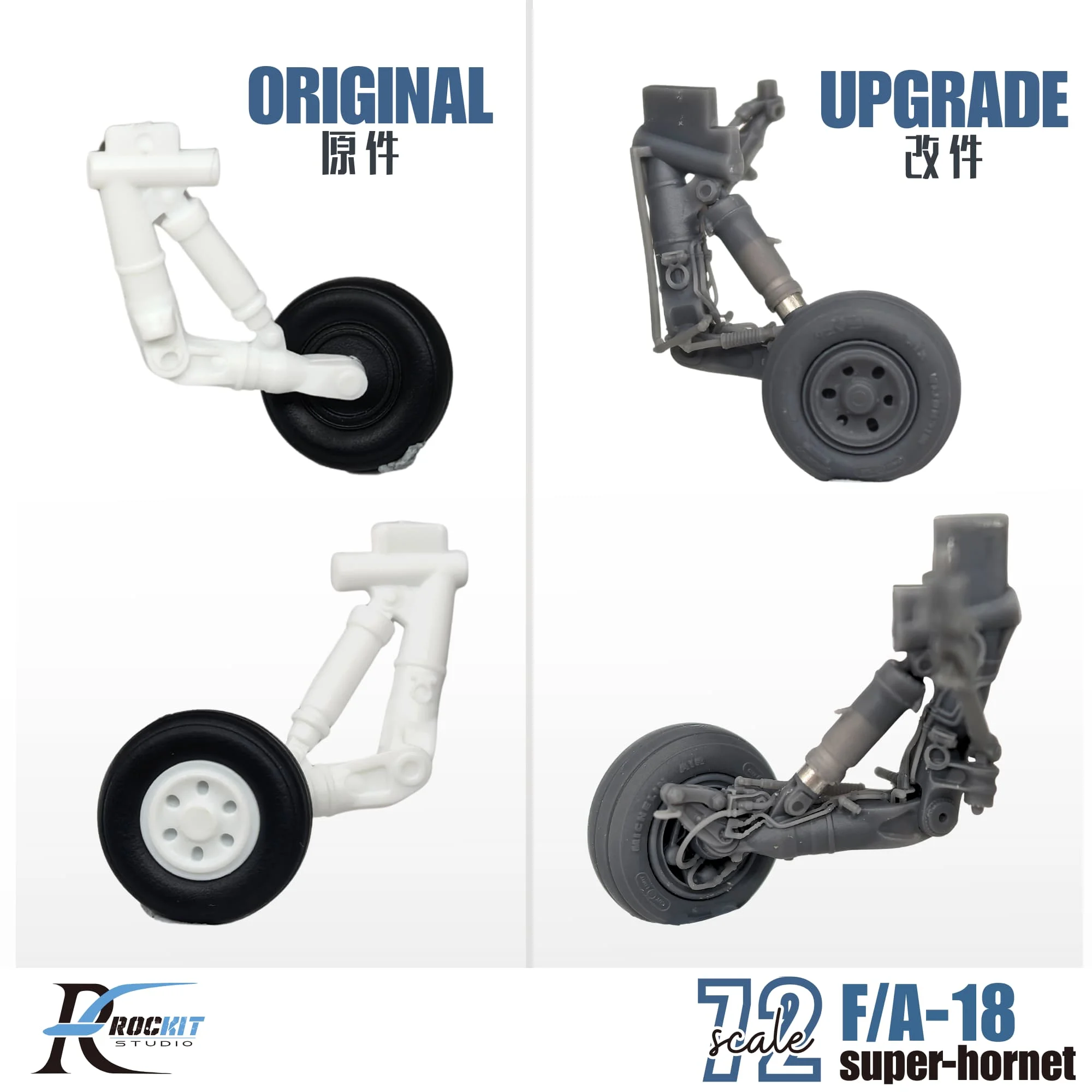 

Шасси F/A-18 Super-Hornet с колесами для (HASEGAWA) ROCKIT 720701H 1/72