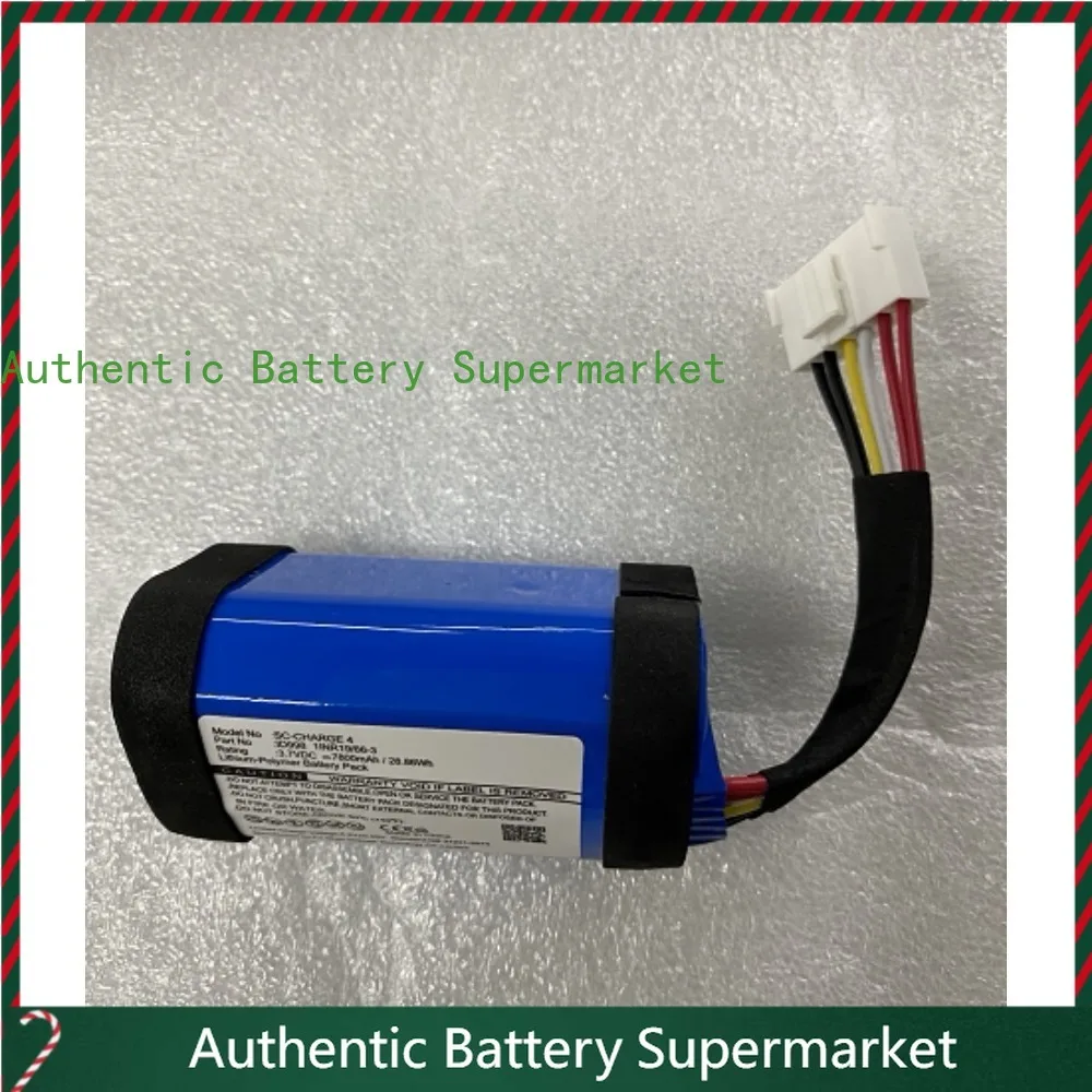 High Quality Batter…