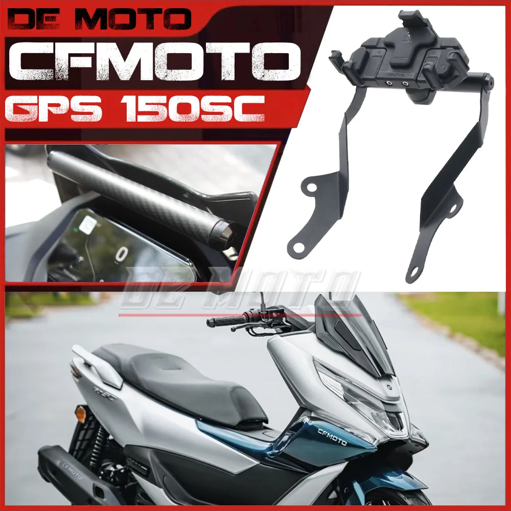 

Motorcycle Accessories For CFMOTO 150SC 150 SC SC150 2024 2025 GPS Navigation Plate Bracket Holder Mobile Phone Support Mount