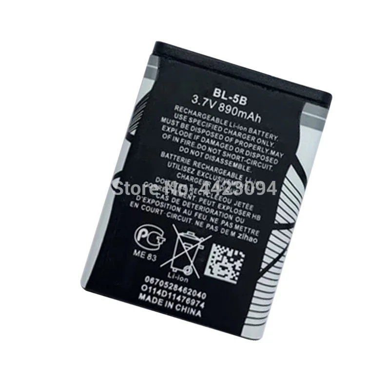 Mới 890MAh BL-5B BL 5B Pin Dung Lượng Cao Cho Nokia 3220 3230 5140 5140i 5200 5300 5500 6020 6021 6060 N83 N90 BL-5B Pin