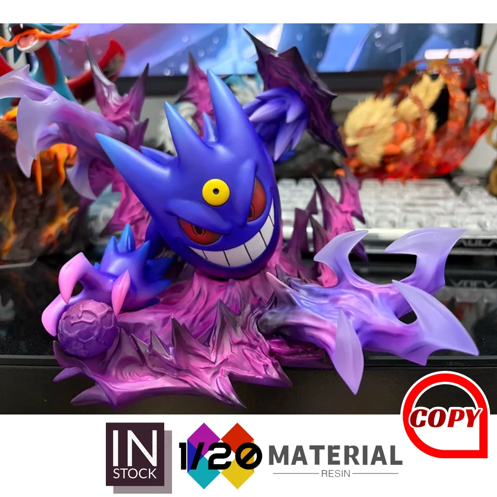 [In Stock] 1/20 Resin Scale World [Copy Limousine] – Mega Gengar & Exchangeable arm Split2