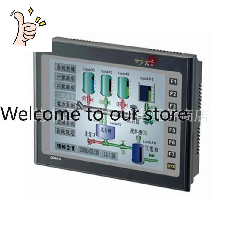 Human-machine Interface HM-680S Series, Taiwan Qisheng CONCH Products
