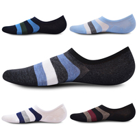 12 Pairs New Invisible Socks Men Stripe Casual Short Ankle No Show Socks Men's Silicone Non-slip Running Boat Socks