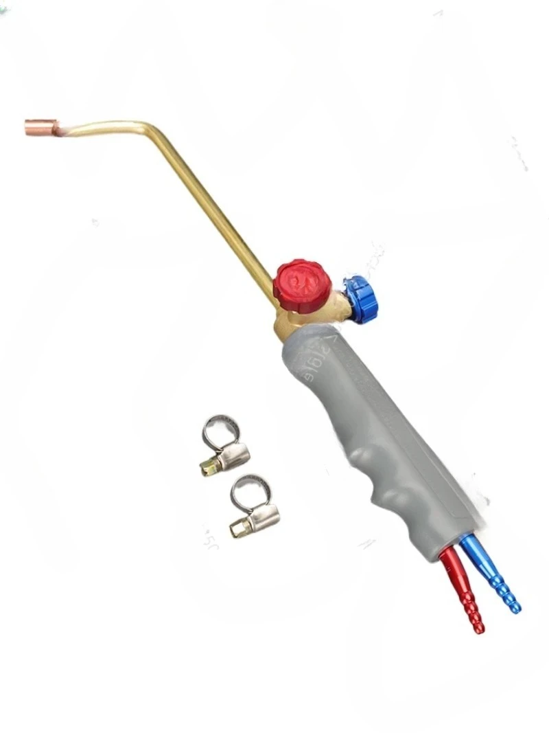 Air conditioner copper pipe cutting gun shooting suction oxygen welding gun handle refrigerator fire welding gun