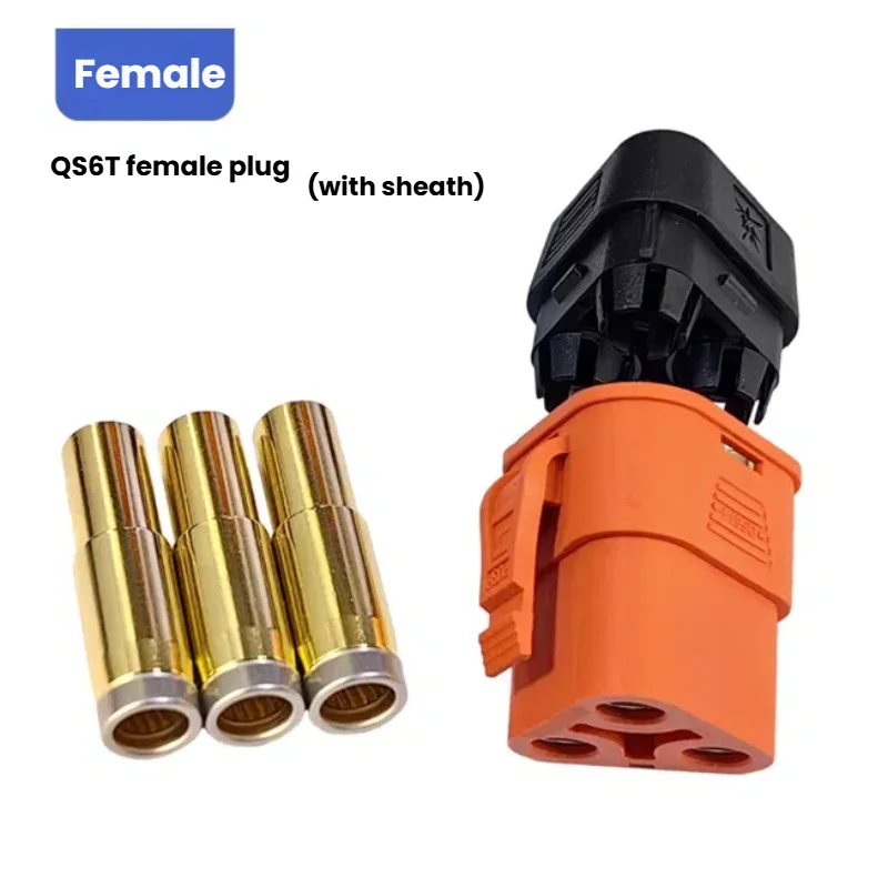 QS6T,QS8T electric speed controller plug 110A high current signal three-core three-wire terminal with lock
