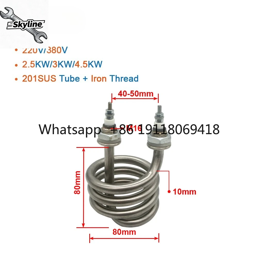 220V/380V Electric Water Distiller Heating Heater Element 2.5KW/3KW/4.5KW Spiral Stainless Steel Immersion Heater Pipe