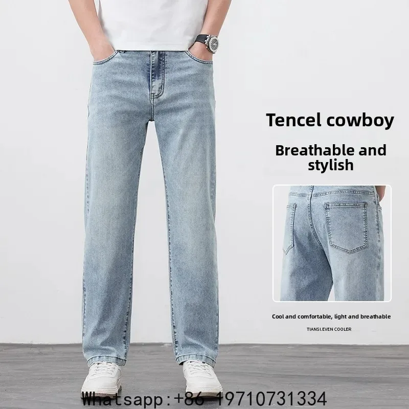 Summer lyocell thin jeans men's 25 years high-end light business washed retro straight trousers