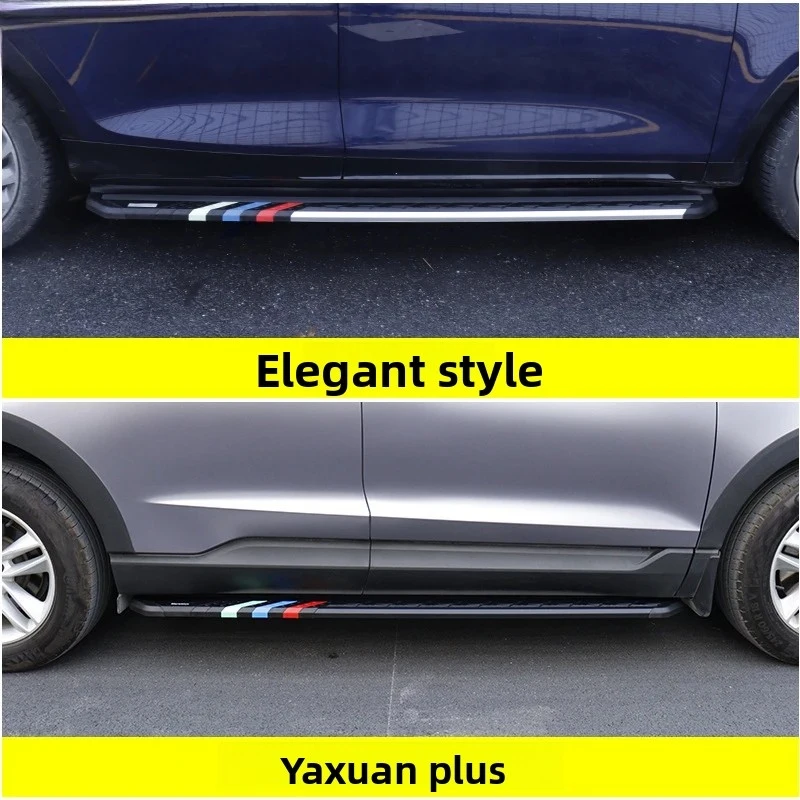 High Quality Pickup Side Step Pedal Navara Exterior Modification Running Board Accessories