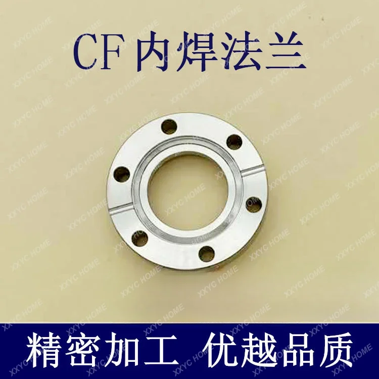 Vacuum Internal Welding Knife Edge 304 Stainless Steel 16 Pipe Fittings 25 Fittings 35 Looper 50 Fixed 63 Bolt 1