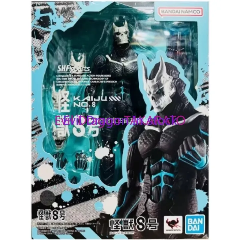 Bandai Original Kaiju No. 8 Anime Figure SHFiguarts Action Figure Toys for Kids Gift Collectible Model Ornaments Dolls