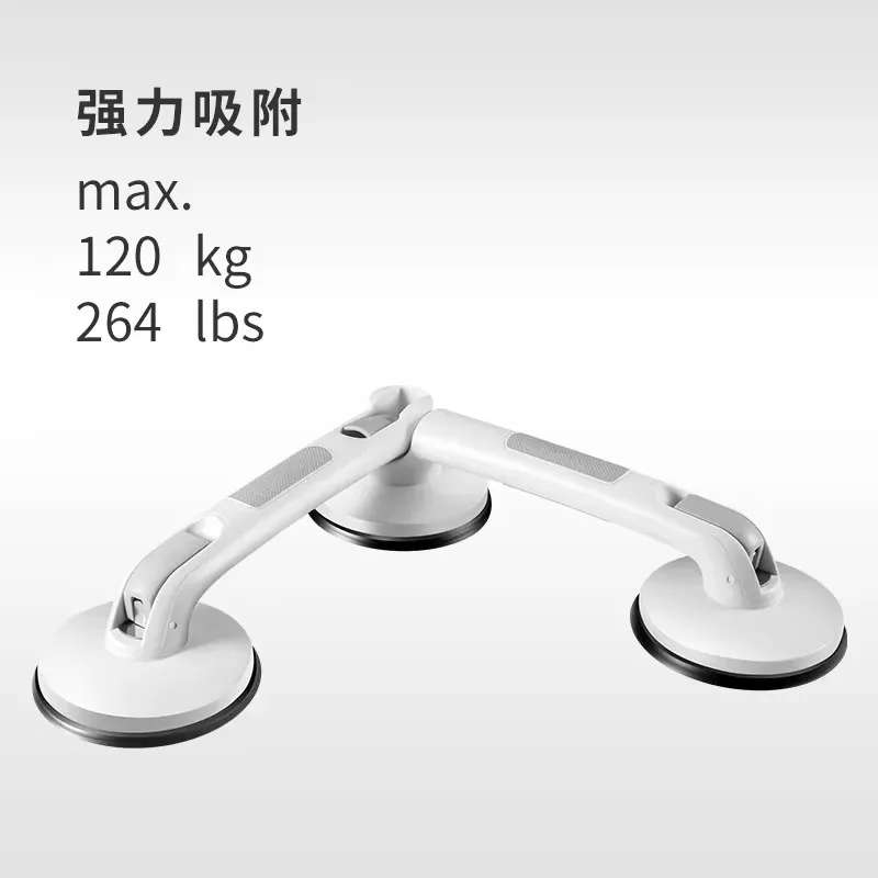 The elderly safe toilet non-slip non-punching bath suction cup handle