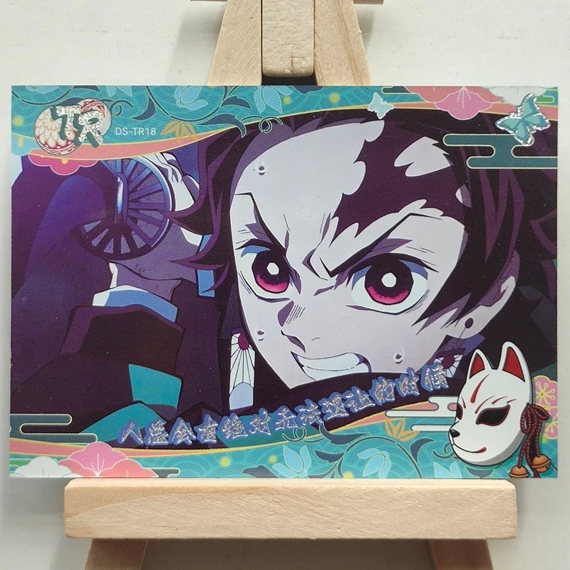 أنيمي شيطان القاتل TR بطاقات Tomioka Giyuu Kochou Shinobu Kanroji Mitsuri جمع بطاقة عيد الميلاد هدية عيد ميلاد لعب الأطفال