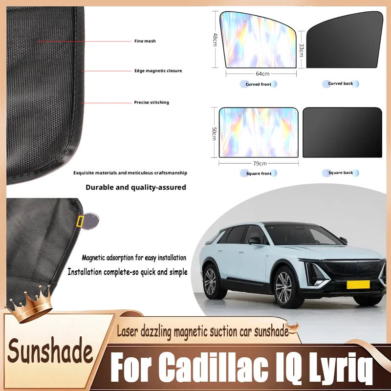 For Cadillac IQ Lyriq, Magnetic Side Window Sun Shade Titanium Silver Opaque Full Cover, Laser UV-Protective Film,car sun shade