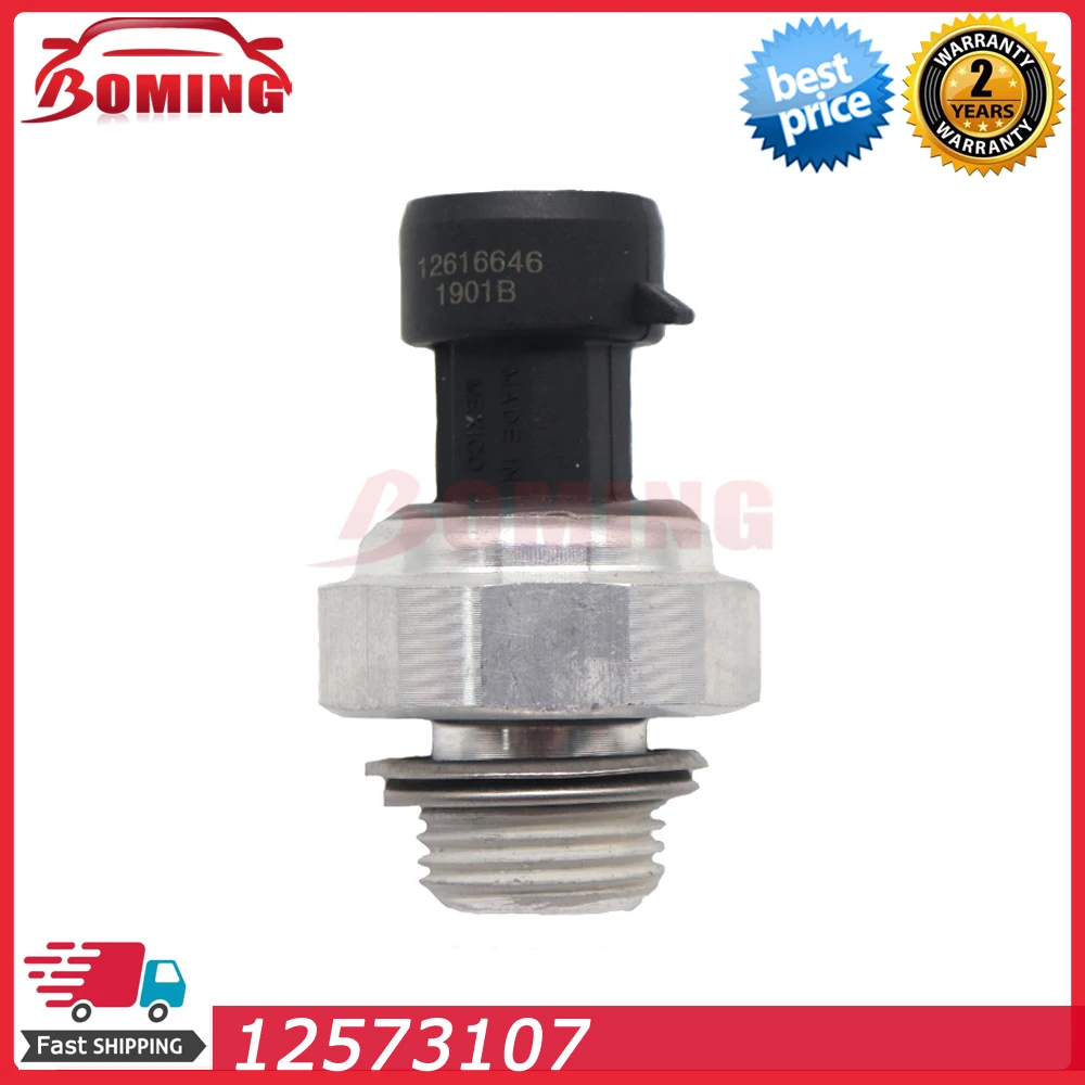 Oil Fuel Pressure Sensor Sender Switch For Buick Chevy Chevrolet Trailblazer Tahoe GMC 4.8L 5.3L 6.0L 5.7L 6.2L 12573107