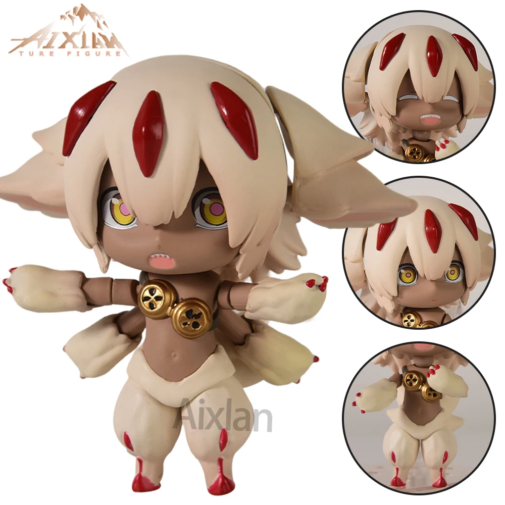 

#1959 Faputa Made in Abyss Anime Figure #1888 Reg Action Figure #1888 Prushka Figurine Collectible Model Doll Toys Gifts