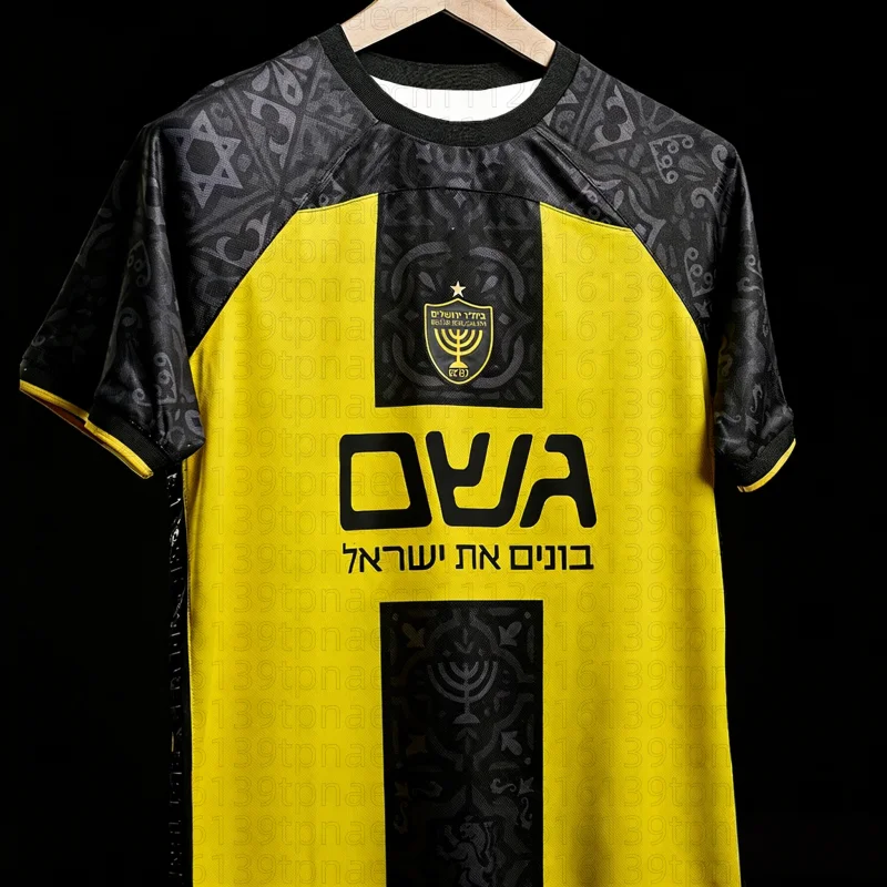 Hot Israel Beitar Jerusalem Home Jersey Summer Children's Quick-Dry Breathable Sports T-shirt  Training Wear Family Kids Tee Y2K