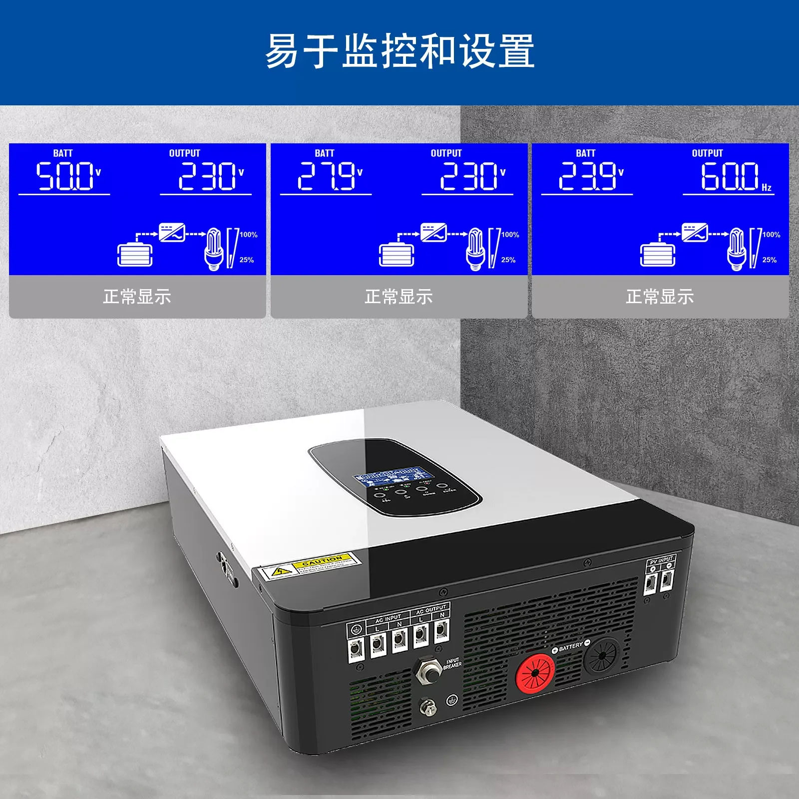 2200va/1800W Pure sine wave, hybrid inverse control inverter household energy storage solar photovoltaic off-grid 12V  220v