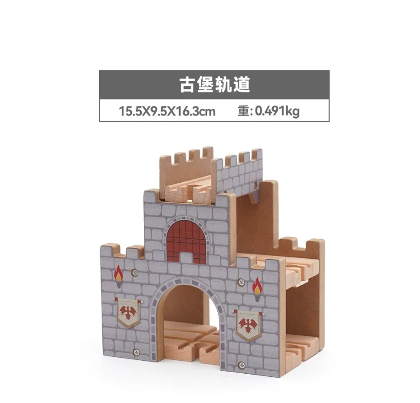 Wooden Three-Layer Bridge Station Tunnel Cave Compatible with Wooden Train Track Building Blocks Children's Educational Toys X41