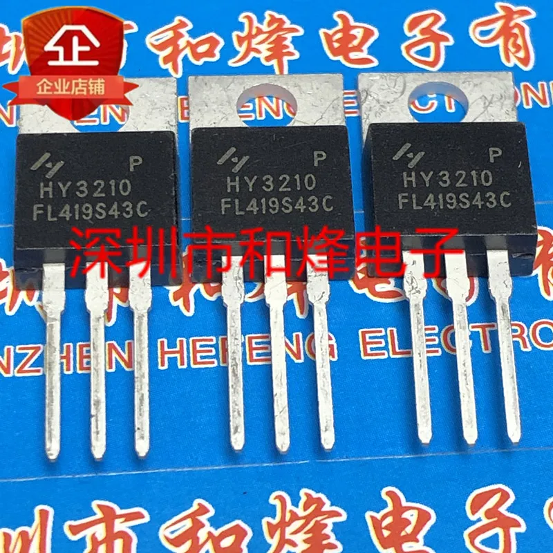 5PCS-10PCS HY3210 HY3210P  TO-220 100V 120A   New And Original On Stock