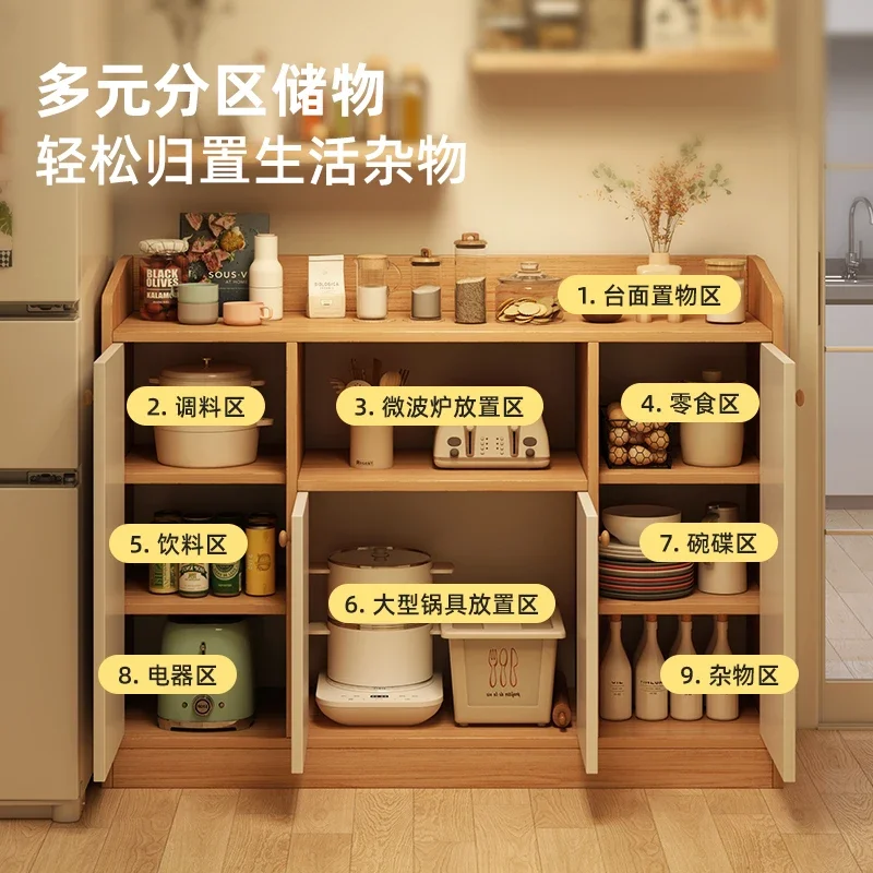 Edge partition wall locker household living room tea cabinet storage locker