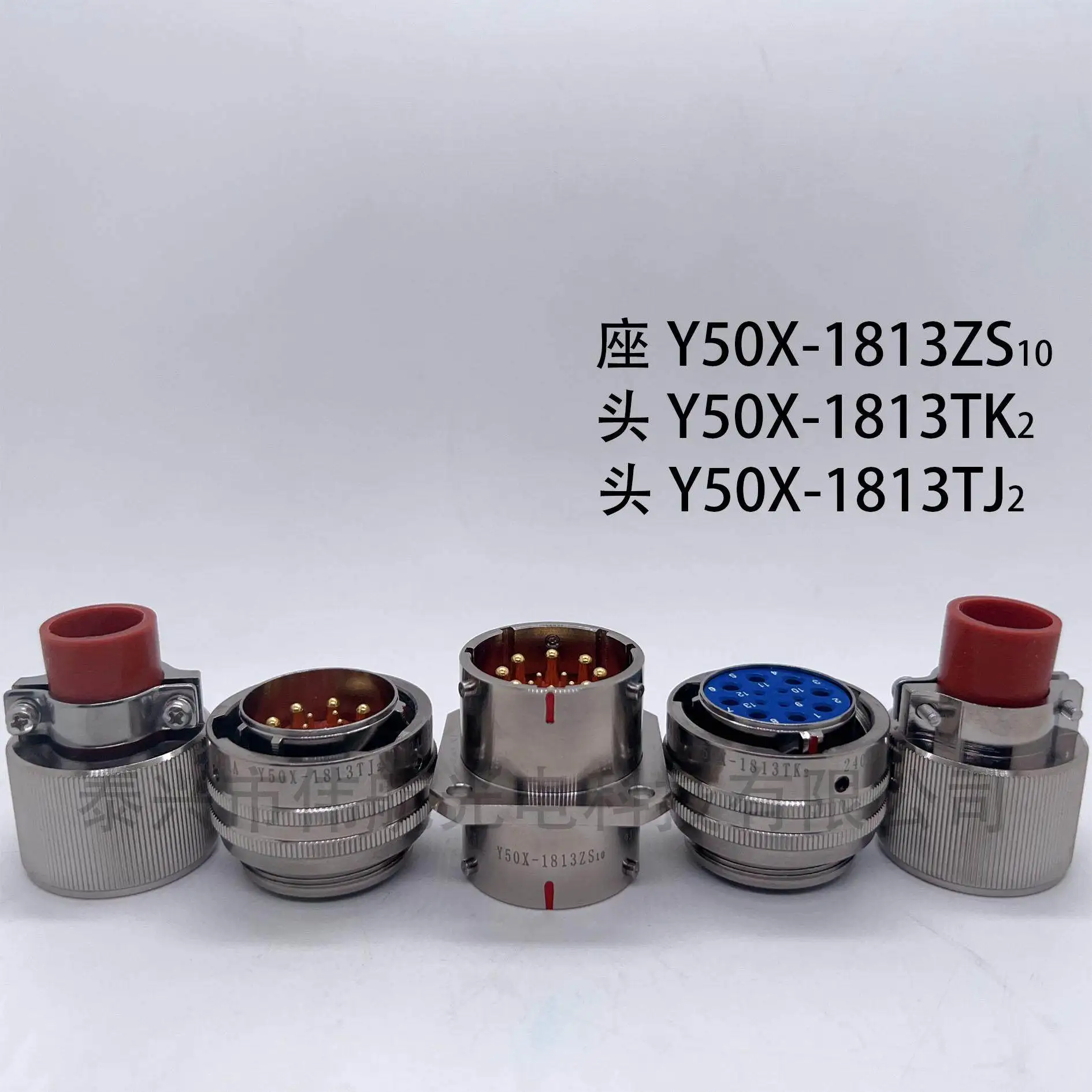 

Y50X Wall Mount Circular Connector Multi-pin Aviation Plug Electrical Connector Industrial Wiring Accessory
