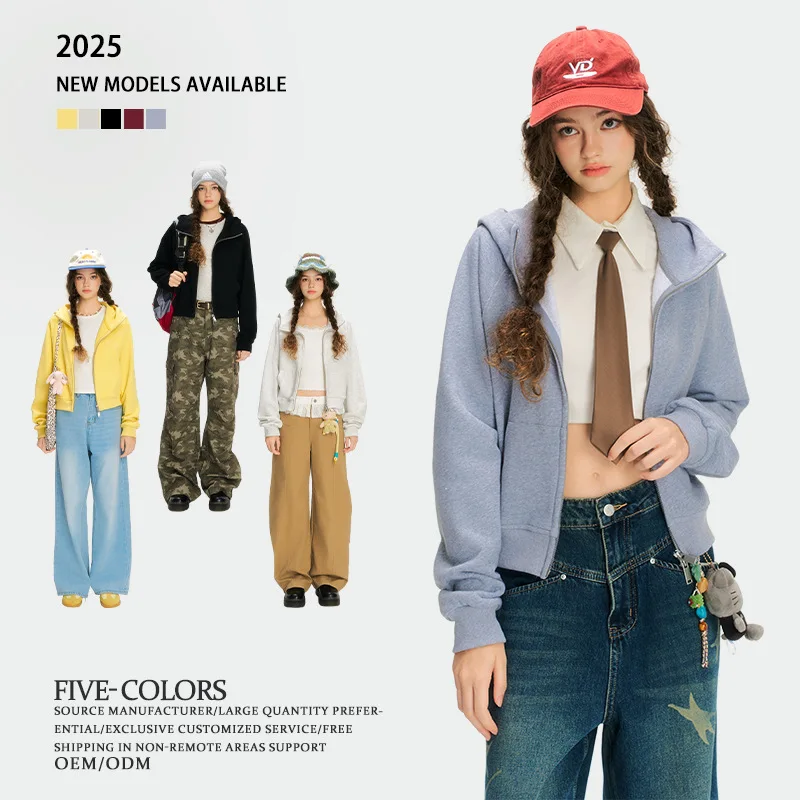 

Женская короткая стильная толстовка с капюшоном в американском стиле, весенне-осенний кардиган из чистого хлопка на молнии для тренировок, топы, пальто, сохраняет тепло, элегантность