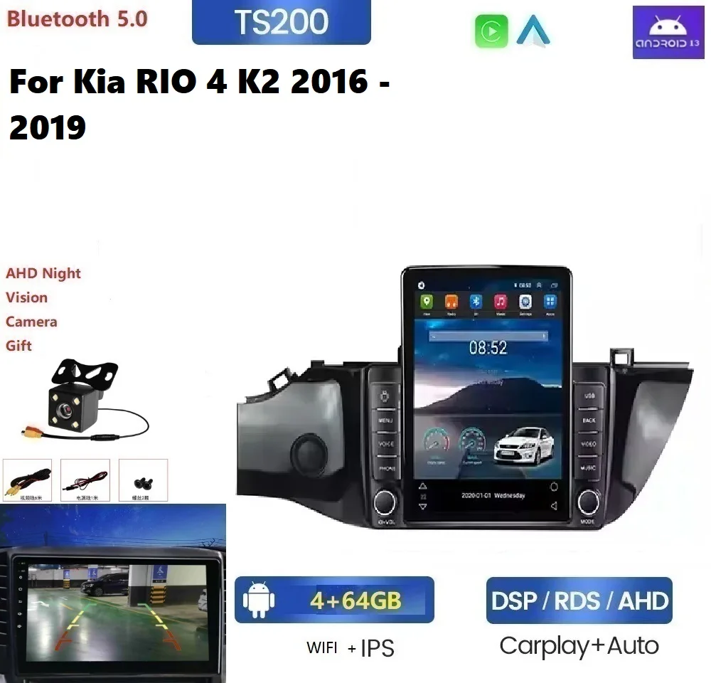 Автомобильный радиоприемник 8 + 128G Android 11 gps для Kia RIO 4 K2 2016 - 2019 GPS BT 360 камера SWC аудио клавиши подсветка Автомобильный мультимедиа