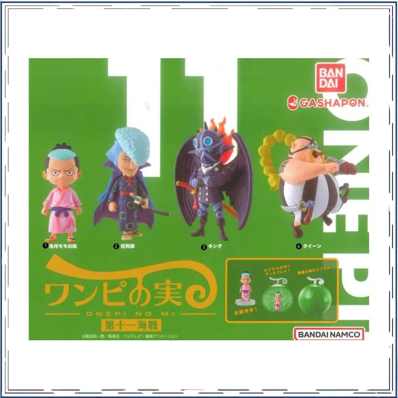

ONE PIECE Devil Fruit Kozuki Momonosuke Denjiro Gashapon Ornament Collection Action Figure Model Toys