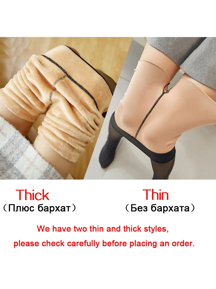 Sexy Mesh Women Winter Leggings Warm Velvet Fashion Winter Thick Leggins Mujer Cold-Resistant High Waist Legging Femme