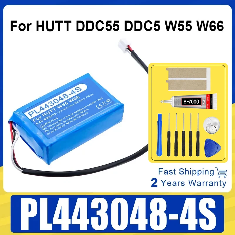 

PL443048-4S 14.8V 650mAh 11.84Wh Li-Ion New Battery For Window Cleaning Robot HUTT W55 W66 DDC5 C6 DDC55 DDC51 443048-4S G104