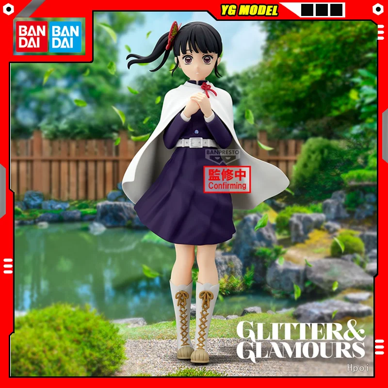 

Bandai Genuine Demon Slayer KANAO TSUYURI Figure Model BANPRESTO Amusement GLITTER GLAMOURS Desktop Ornament Toys Original
