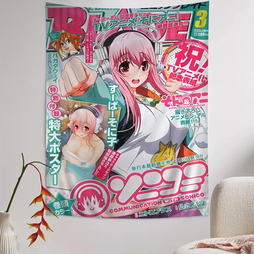 

Posters Waterproof Paper Sticker Coffee House Bar Decor Art Wall Stickers