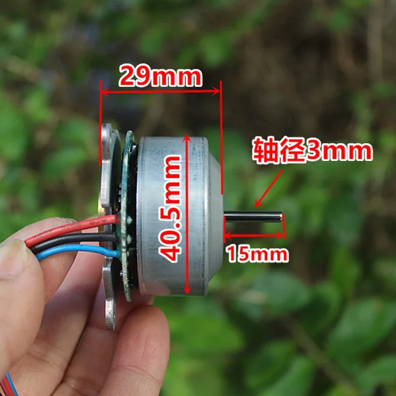 Mikro 40mm Nidec 35N709K490 BLDC 5V-9V 7.4V 15000RPM yüksek hızlı 3mm mil fırçasız Motor dahili sürücü PWM hız kontrolü