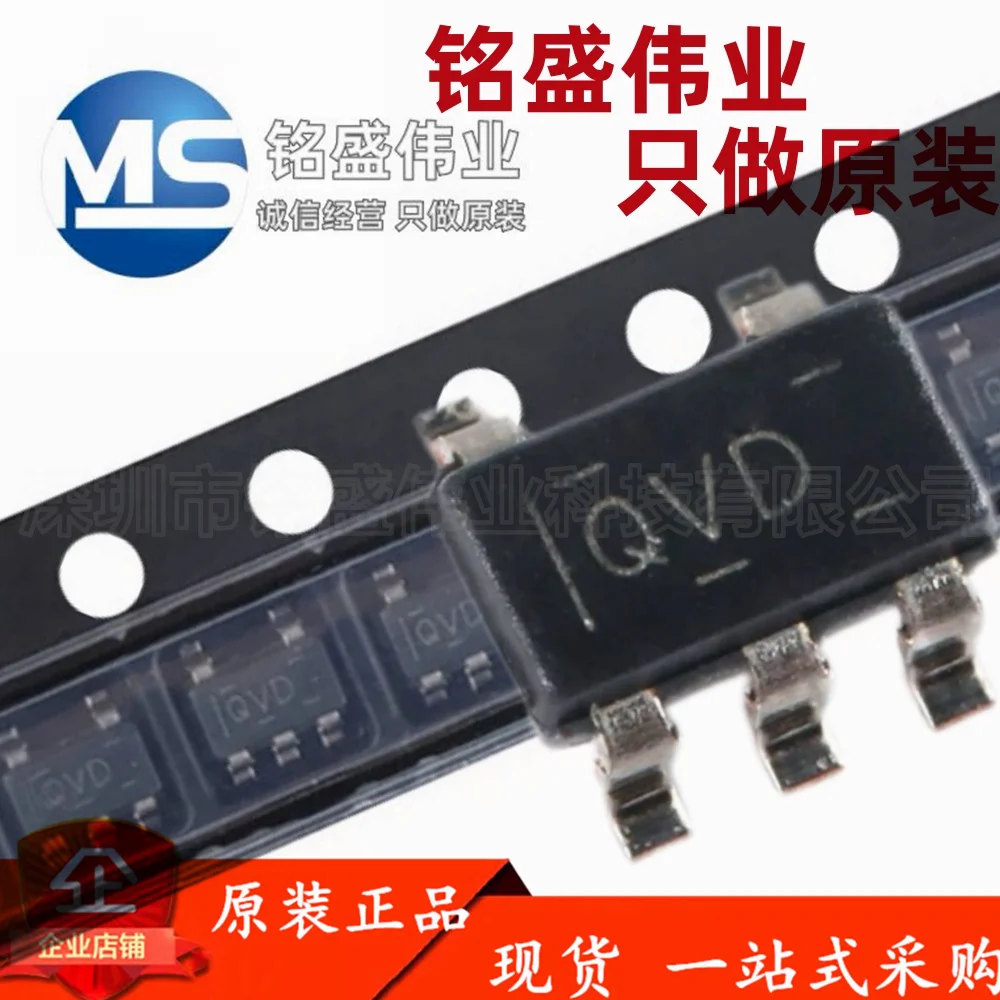 50PCS 100% New TLV7… - image