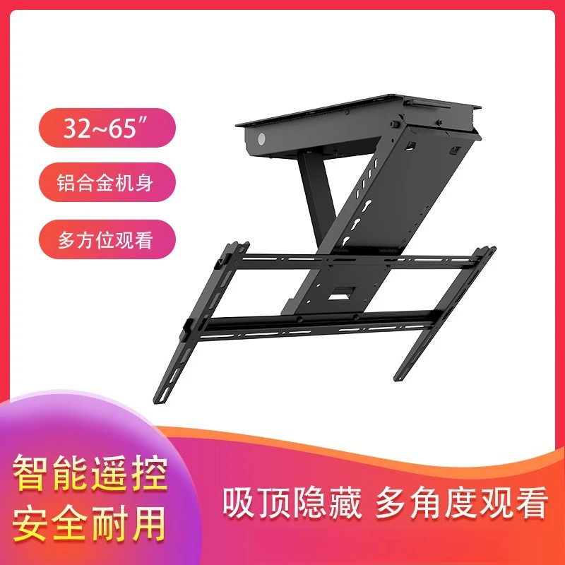 TV Hanger Ceiling Ceiling Remote Control Intelligent Hidden Electric Flip TV Hanger