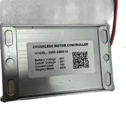 BRUSHLESS MOTOR CONTROLLER X055-AB001A 48V 18A Updated Parts ENGWE Electric Bicycle Accessories