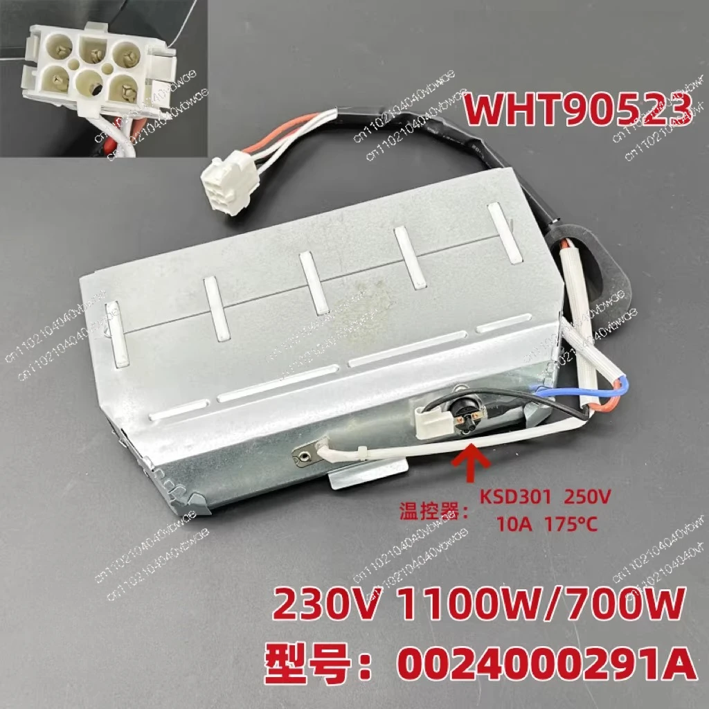 

Dryer accessories heating wire for GDNE7-01 GDNE9-636 heating wire/drying heater