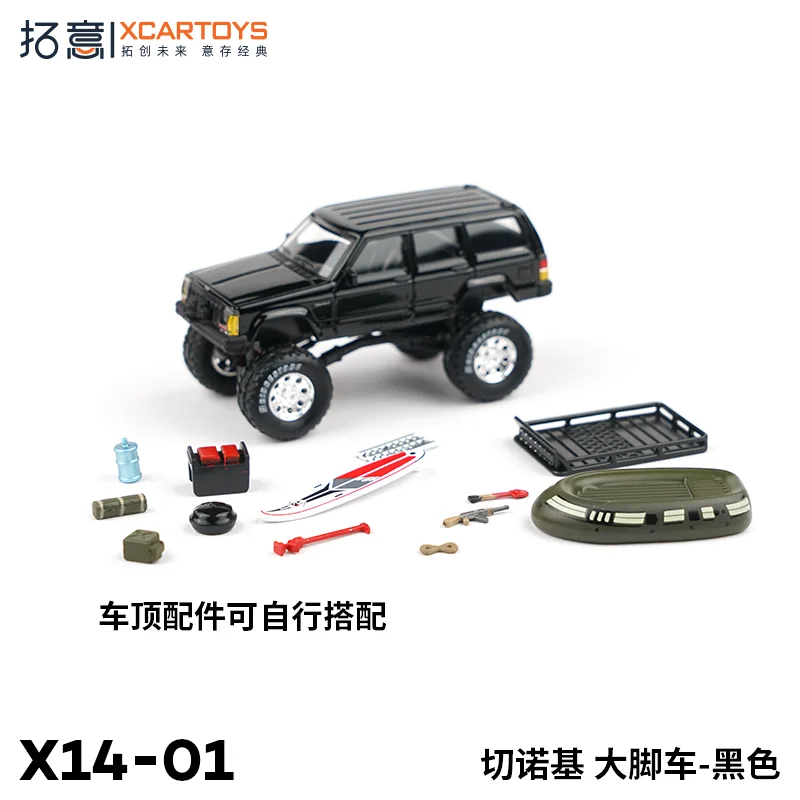 

XCARTOYS 1/59 Cherokee off-road vehicle die-cast alloy model, a boys' holiday gift toy, an adult collection piece.