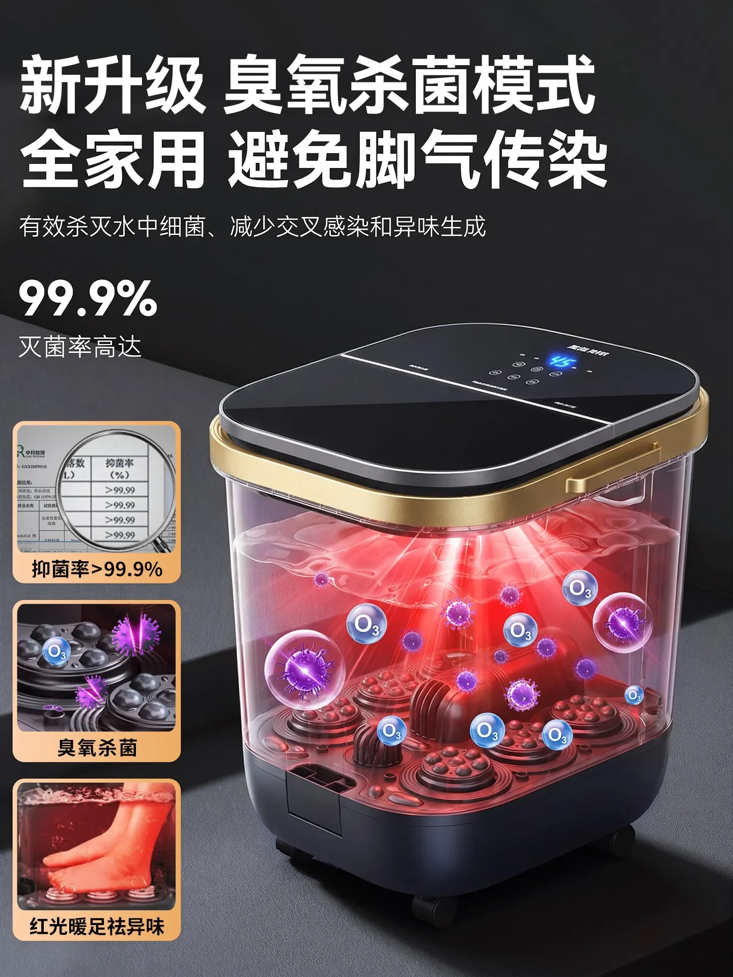 Deep Foot Bath Tub Home Fully Automatic Health Foot Spa Massager Constant Temperature Heating Electric Foot Washing Basin