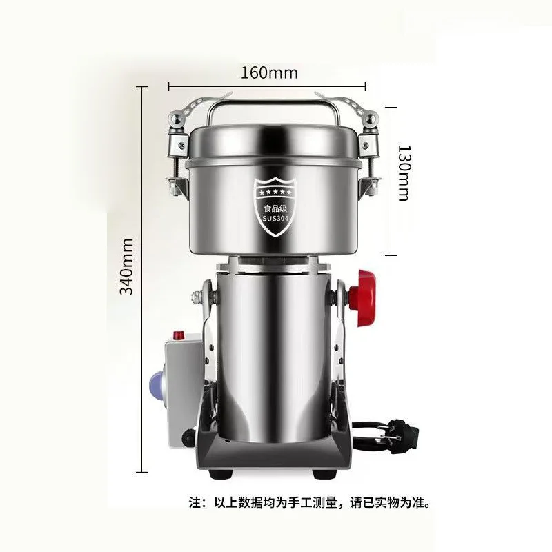 304 Stainless clap, 403 Stainless clap，TEBAK Multi-functional Chinese Herb Pulverizer, Commercial and Home-use Small Powder