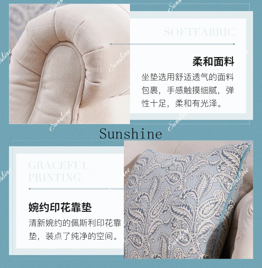 Large and small apartment type American modern simple fabric three-person solid wood sofa  FT