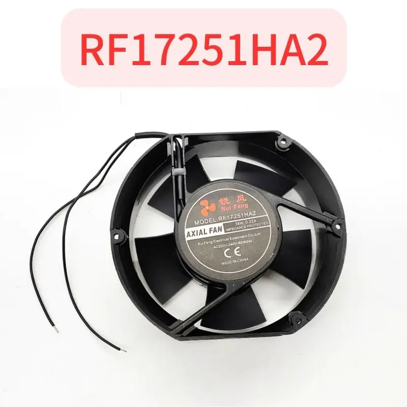 

НОВЫЙ осевой вентилятор RF17251HA2